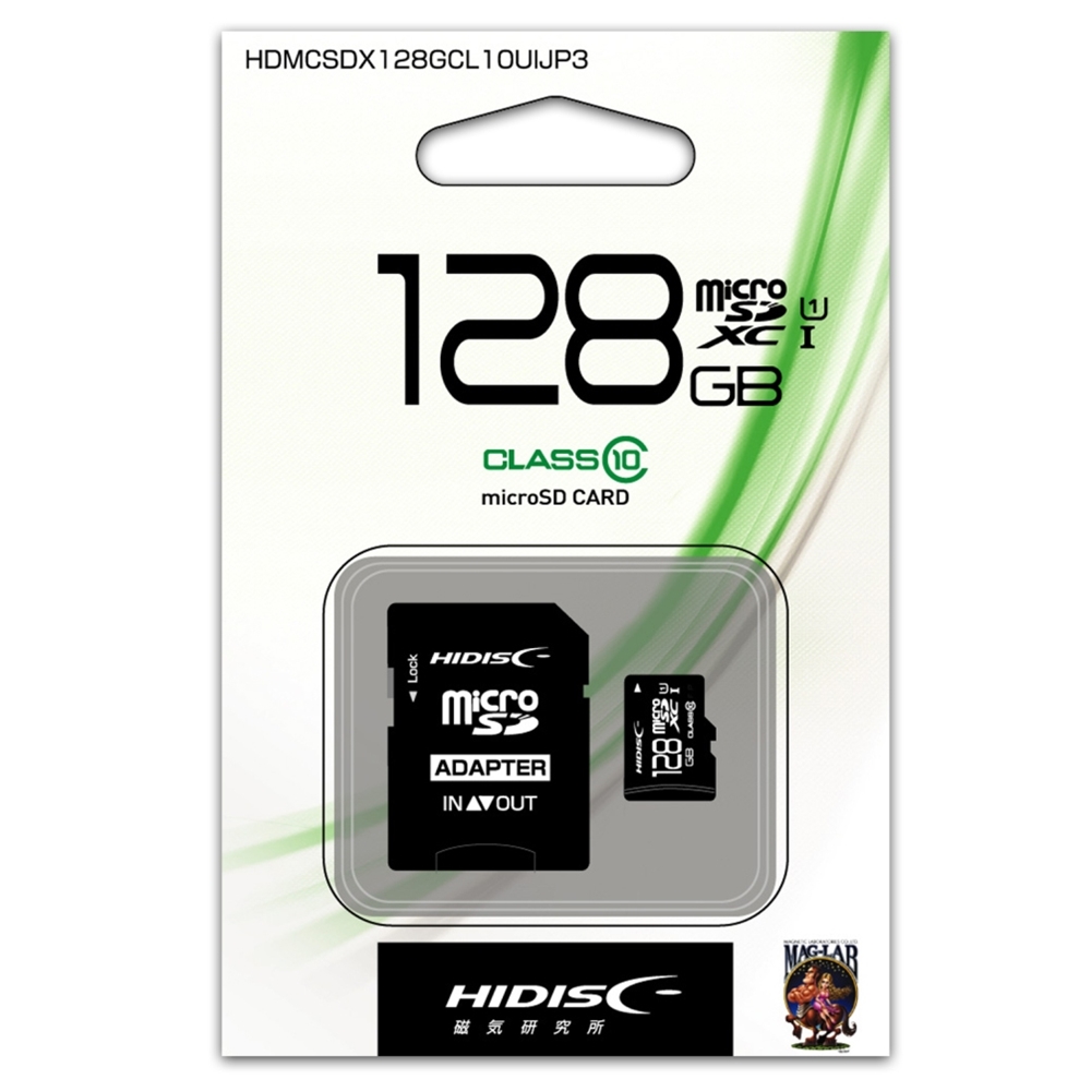 micro SD マイクロSDカード 128GB 4個