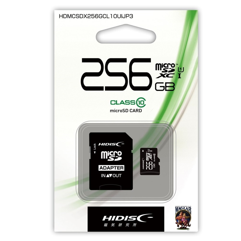 HIDISC マイクロＳＤカード256GB　HDMCSDH256GCL10UIJP3