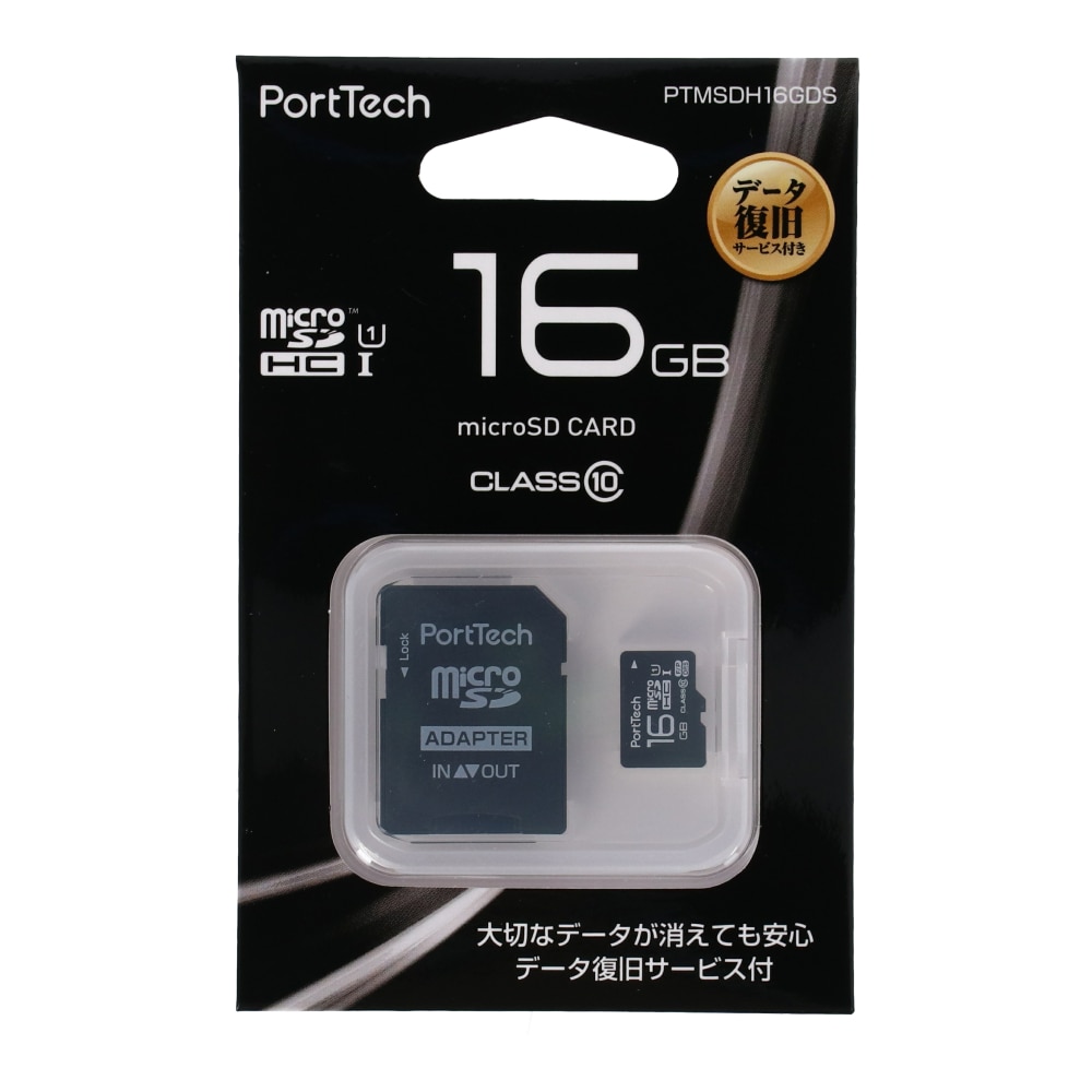 PortTech マイクロＳＤ　１６ＧＢ ＰＴＭＳＤＨ１６ＧＤＳ １６ＧＢ