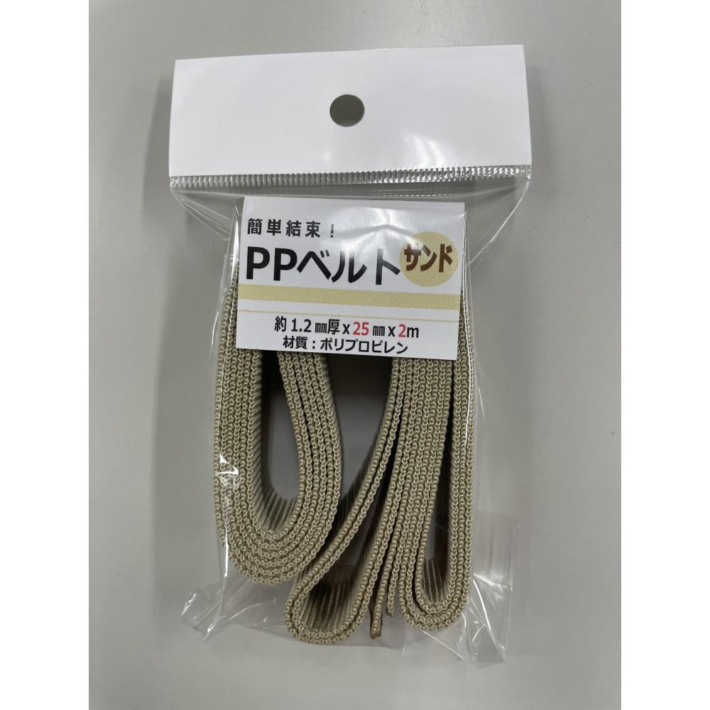 松浦工業　ＰＰベルト　１．２ｍｍ厚２５ｍｍ×２ｍ　サンド ２５ｍｍ×２ｍ