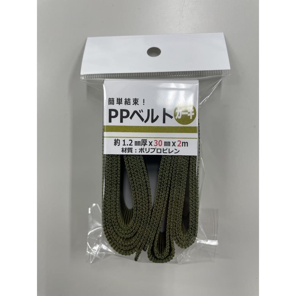 松浦工業　ＰＰベルト　１．２ｍｍ厚３０ｍｍ×２ｍ　カーキ ３０ｍｍ×２ｍ