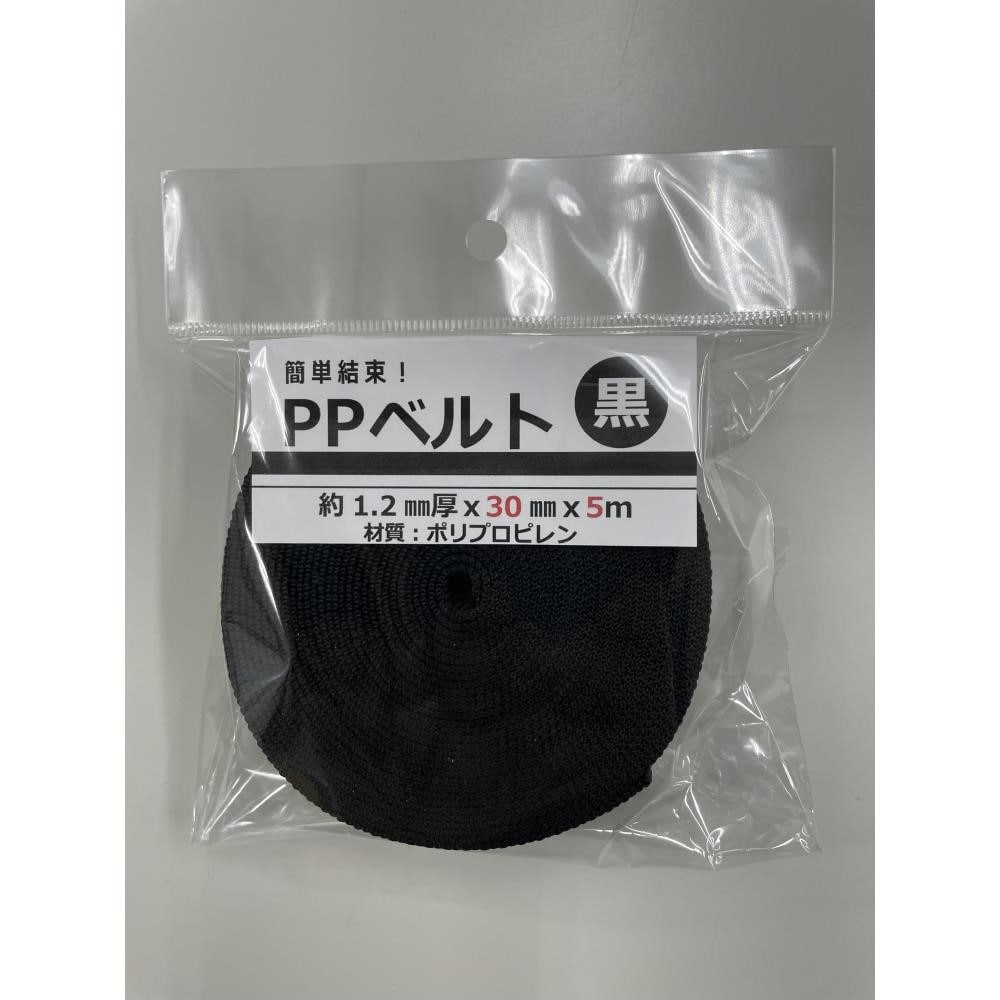 松浦工業　ＰＰベルト　１．２ｍｍ厚３０ｍｍ×５ｍ　黒 ３０ｍｍ×５ｍ