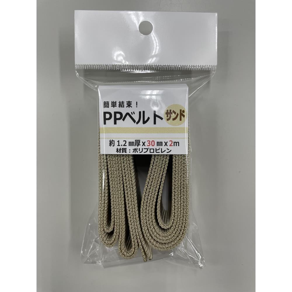 松浦工業　ＰＰベルト　１．２ｍｍ厚３０ｍｍ×２ｍ　サンド ３０ｍｍ×２ｍ