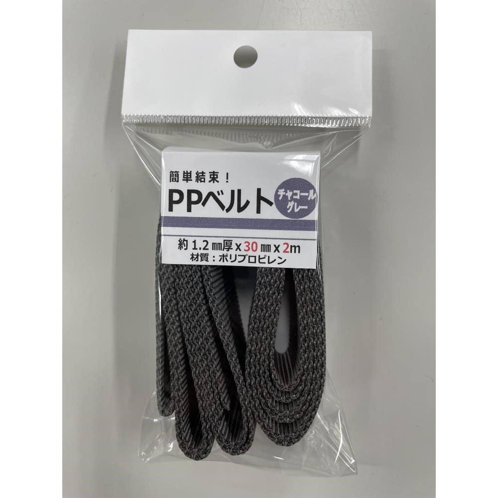 松浦工業　ＰＰベルト　１．２ｍｍ厚３０ｍｍ×２ｍ　チャコールグレー ３０ｍｍ×２ｍ