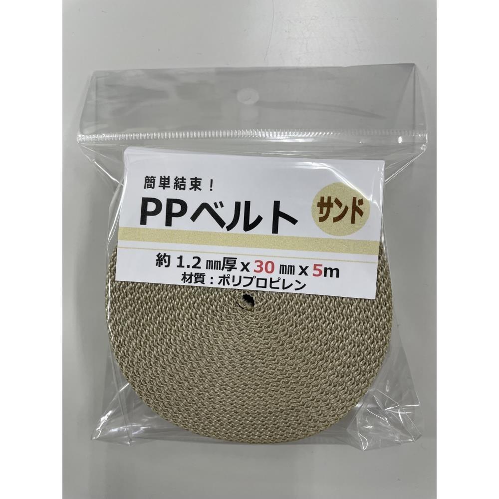 松浦工業　ＰＰベルト　１．２ｍｍ厚３０ｍｍ×５ｍ　サンド ３０ｍｍ×５ｍ