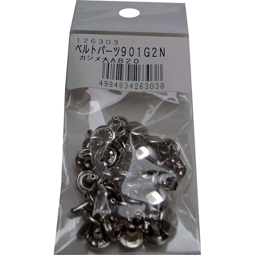 松浦工業　ベルトカシメＡＢ２０　９０１Ｇ２