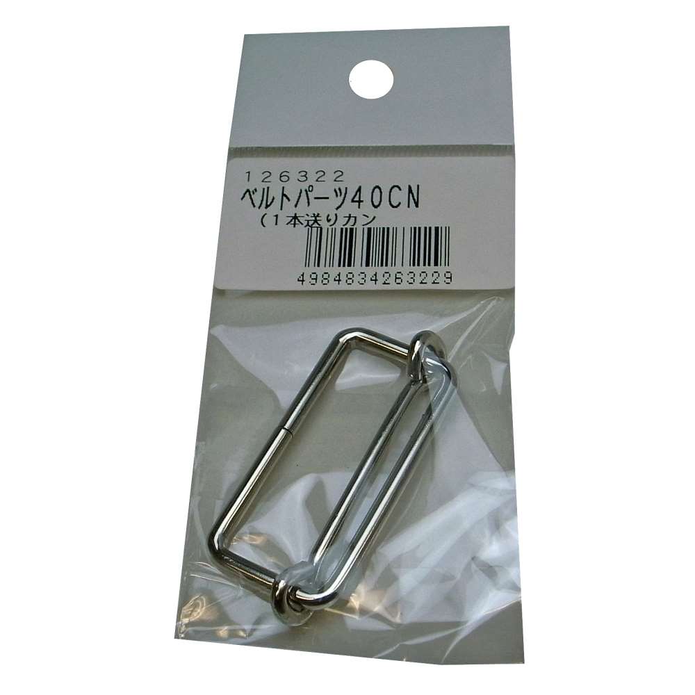 松浦工業　ベルト用送りカン　４０ｍｍ用 38ｍｍ用