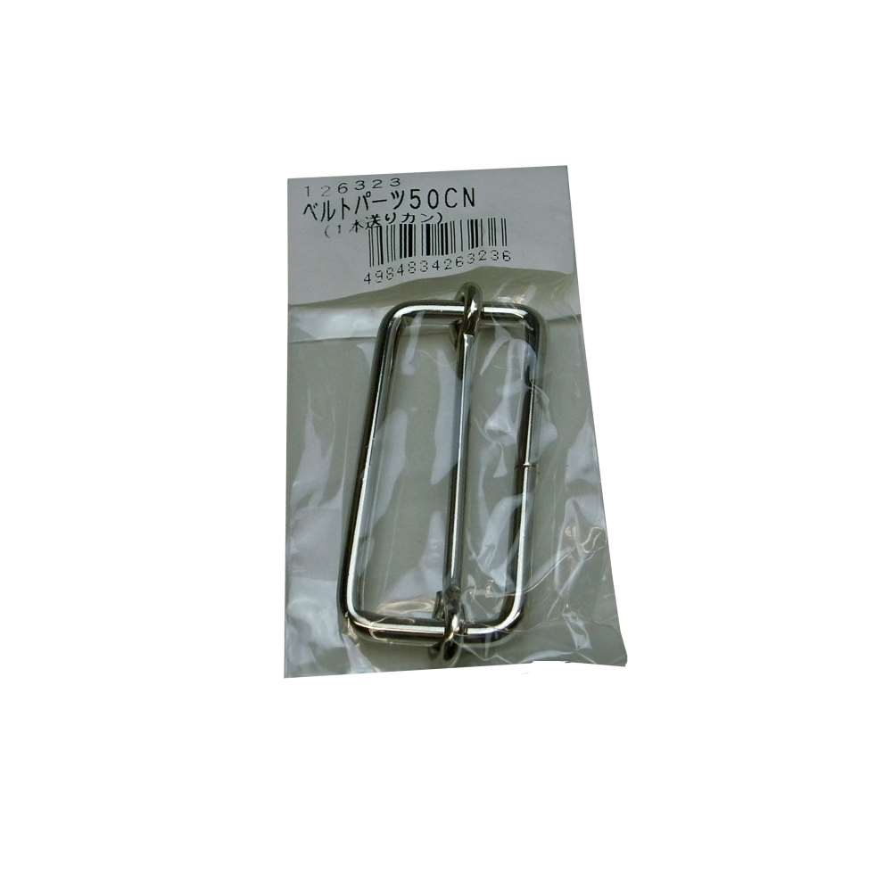 松浦工業　ベルト用送りカン　５０ｍｍ用 50ｍｍ用