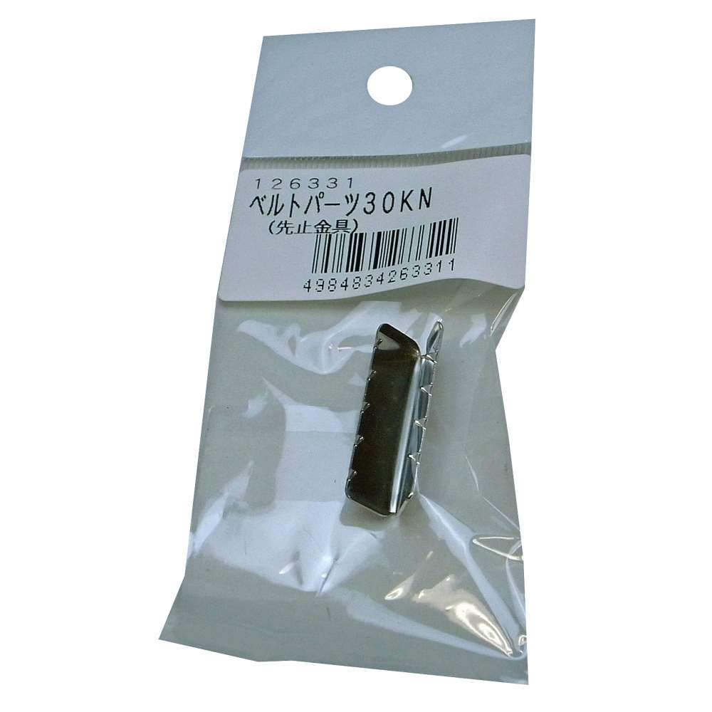松浦工業　ベルト用先止金具　３０ｍｍ用 30ｍｍ用