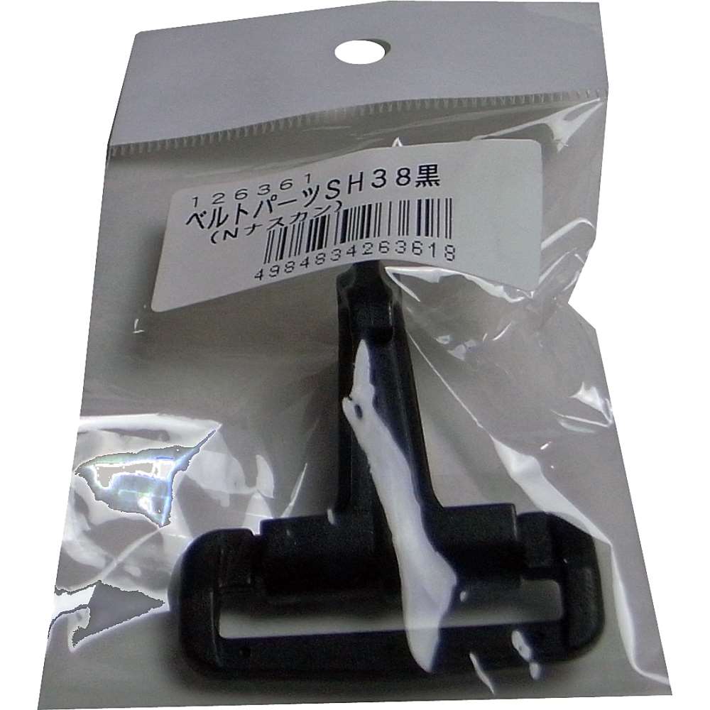 松浦工業　ベルト用ナスカンＳＨ　黒　３８ｍｍ用 38ｍｍ用
