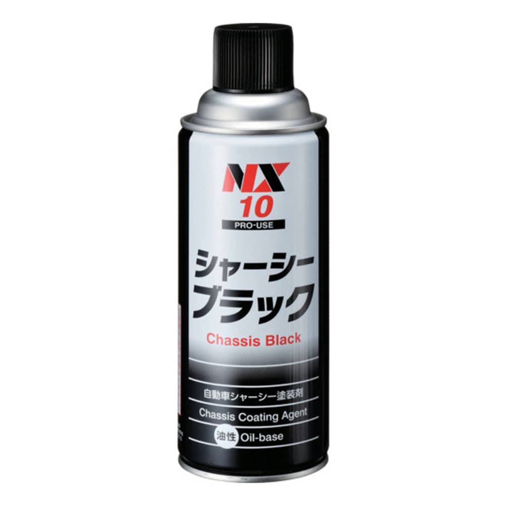 イチネンケミカルズ シャーシーブラック420mL 防錆塗料
