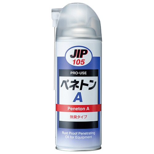 イチネンケミカルズ　ＪＩＰ　ペネトンＡ　420ML NO.105