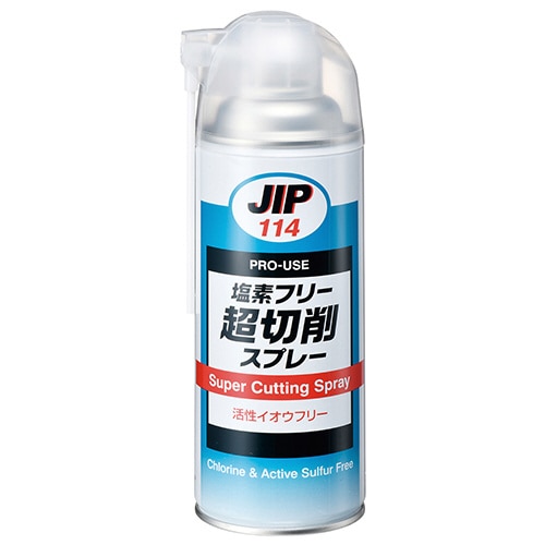 イチネンケミカルズ　ＪＩＰ　超切削スプレー　420ML NO.114