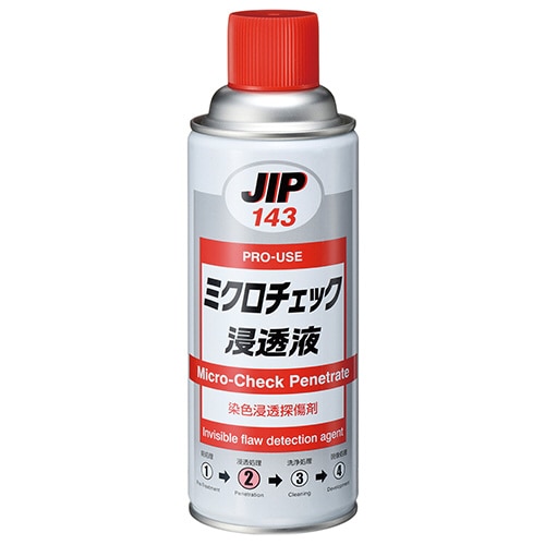 イチネンケミカルズ　ＪＩＰ　ミクロチェック浸透液　420ML NO.143