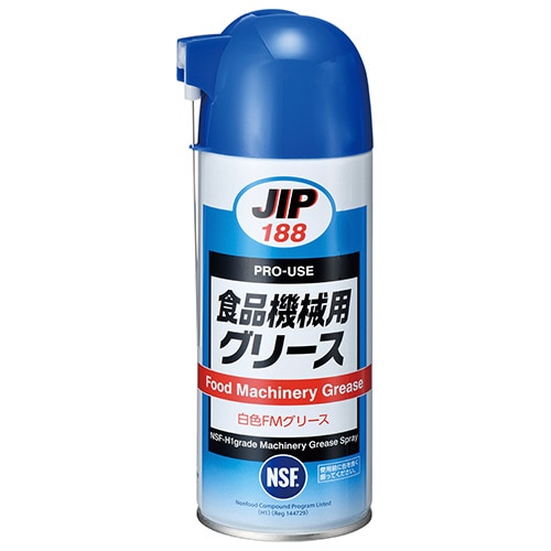 イチネンケミカルズ　ＪＩＰ　食品機械用グリース　NO.188