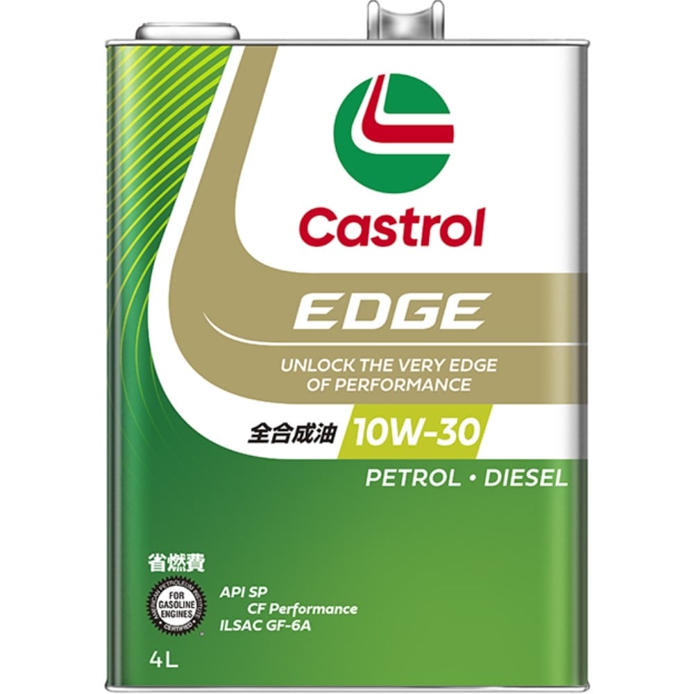 カストロール　マグナテックＯＷ２０　４Ｌ　ＳＰ／ＧＦ－６　全合成油