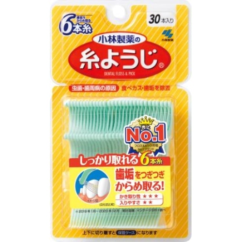 小林製薬 糸ようじ 30本入り