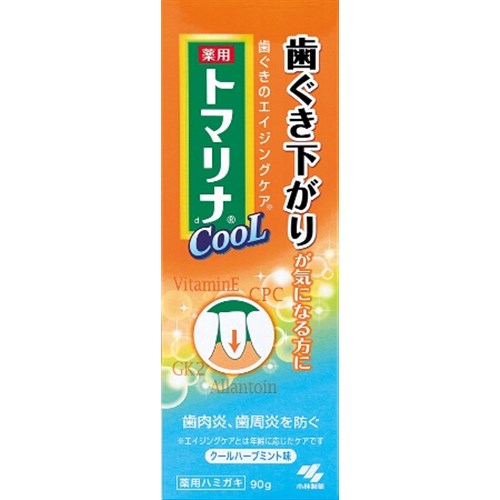 トマリナクール　９０ｇ