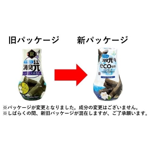 トイレの消臭元 心がなごむ炭の香り ４００ｍｌ 心がなごむ炭の香り