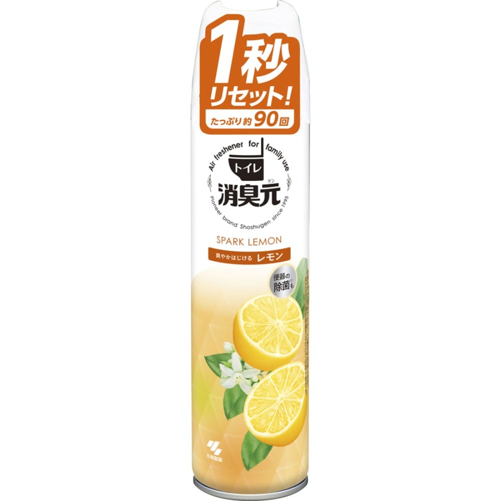 消臭元スプレー　爽やかはじけるレモン　280ｍｌ