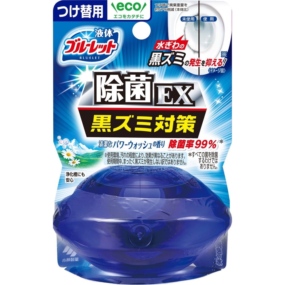 液体ブルーレット 置くだけ除菌ＥＸ つけ替用 パワーウォッシュ ７０ｍｌ パワーウォッシュつけ替