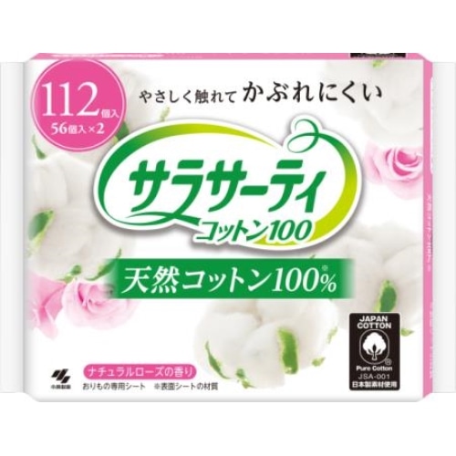 小林製薬 サラサーティ コットン100 ナチュラルローズの香り 112組 ナチュラルローズの香り 112組