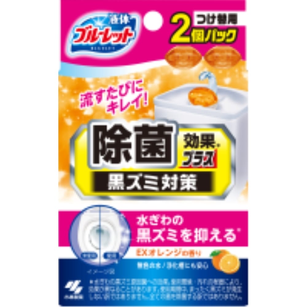 小林製薬 液体ブルーレット おくだけ除菌ex 無香料 70ml 日用消耗品 ホームセンターコーナンの通販サイト 小林製薬 液体ブルーレット おくだけ除菌ex 無香料 70ml 日用消耗品 ホームセンターコーナンの通販サイト