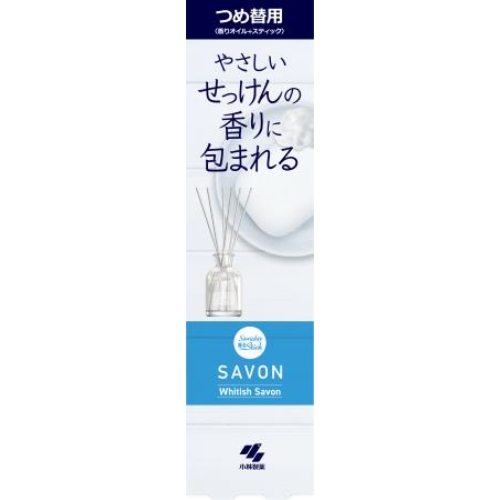 小林製薬 Sawaday 香るStick SAVON (サボン) ホワイティッシュサボン 詰替え用 70ml ホワイティッシュサボン 詰替