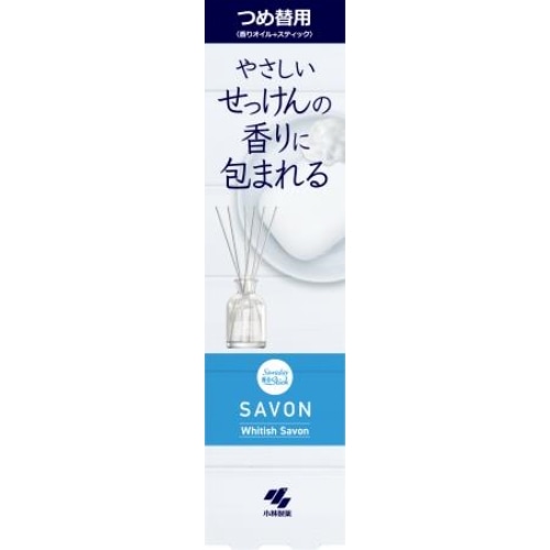 小林製薬 Sawaday 香るStick SAVON (サボン) ホワイティッシュサボン 詰替え用 70ml ホワイティッシュサボン 詰替