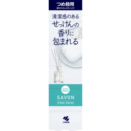 小林製薬 Sawaday 香るStick SAVON (サボン) クリーンサボン 詰替え用 70ml クリーンサボン 詰替