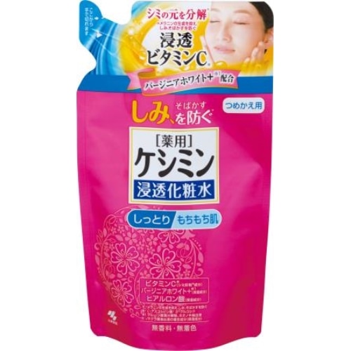 小林製薬 ケシミン浸透化粧水 しっとりもちもち肌 詰替え 140ml 詰替え 140ml