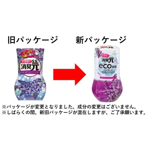 お部屋の消臭元 ４００ｍｌ やすらぎそよぐラベンダー