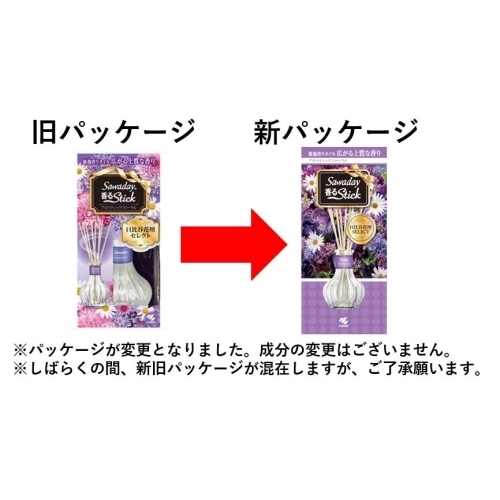 消臭元香るｓｔｉｃｋ日比谷花壇 アロマフローラル 本体７０ｍｌ アロマフローラル 本体７０ｍｌ 日用消耗品 ホームセンターコーナンの通販サイト