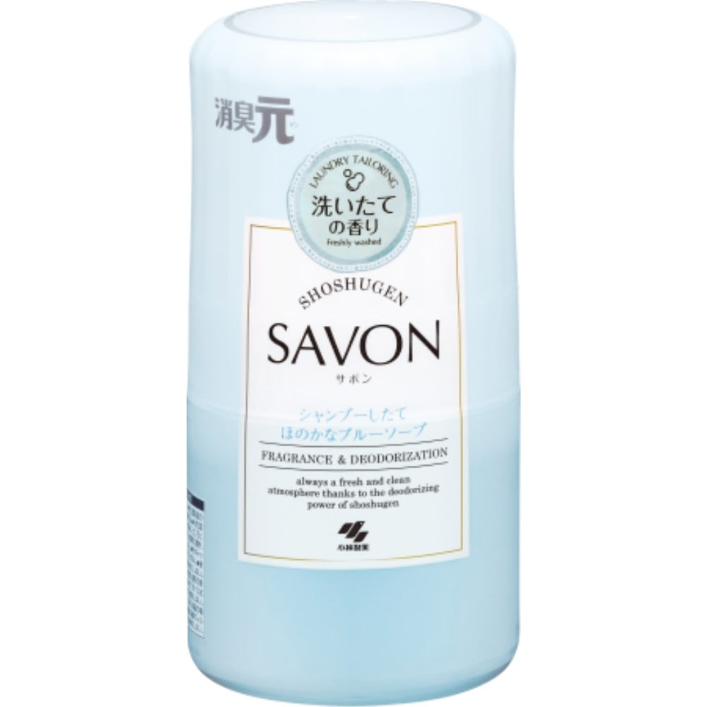 小林製薬　消臭元ＳＡＶＯＮ　ブルーソープ４００ｍｌ ブルーソープ 本体