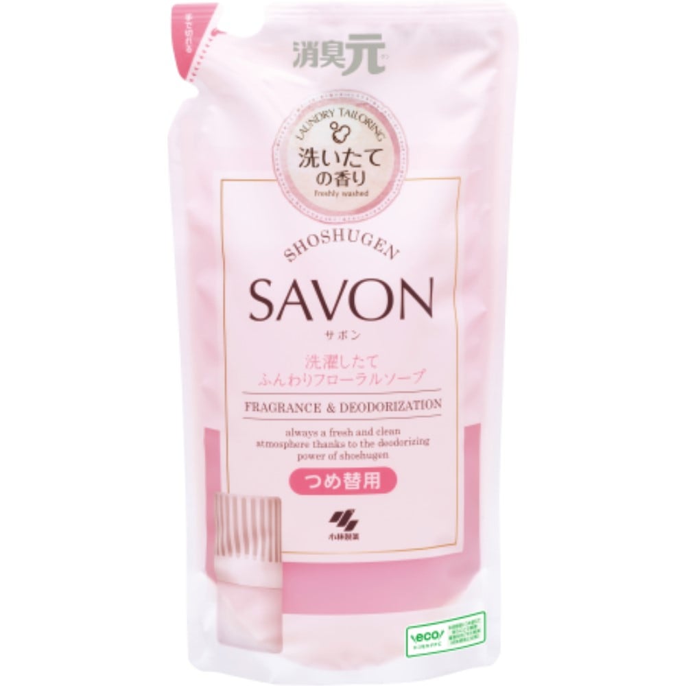 小林製薬　消臭元ＳＡＶＯＮ　フローラルソープ替４００ｍｌ フローラルソープ　詰替