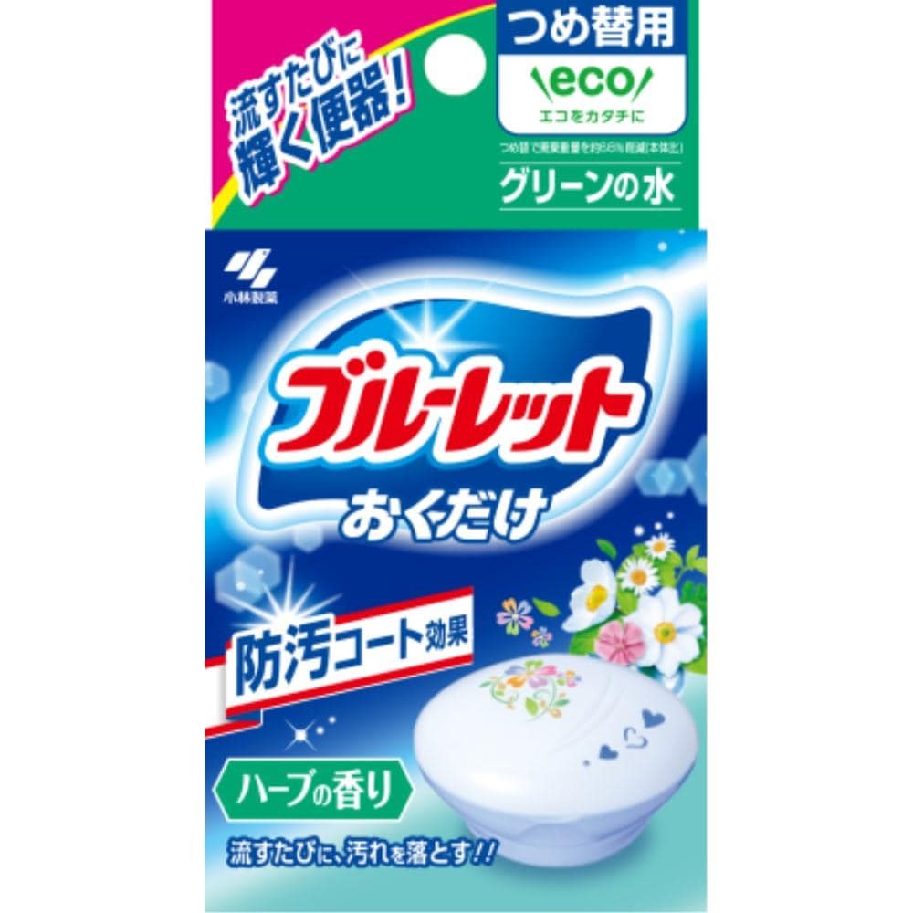 小林製薬　ブルーレットおくだけ　詰替ハーブ２５ｇ 詰替ハーブ