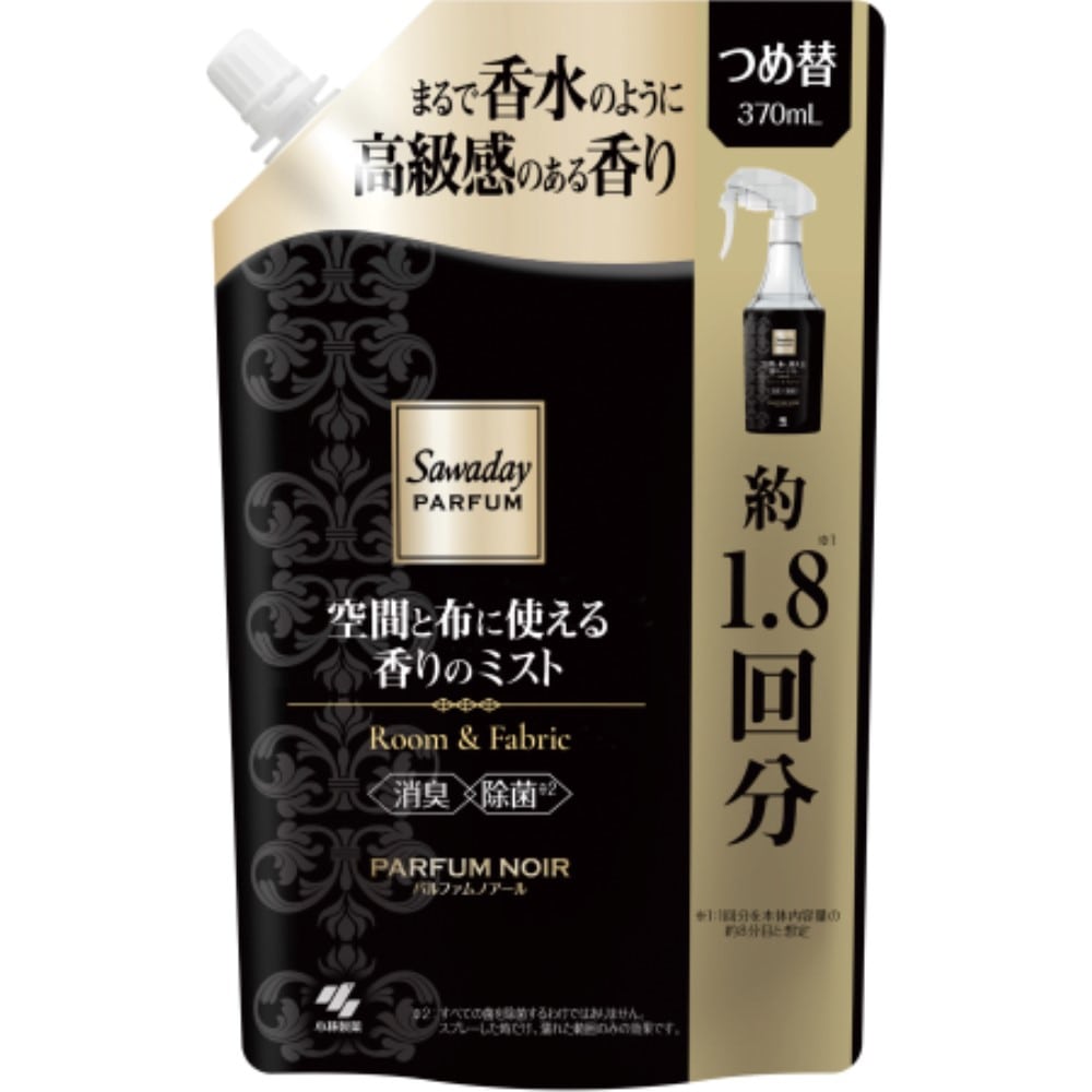 小林製薬　パルファムミスト　ノアール替３７０ｍｌ