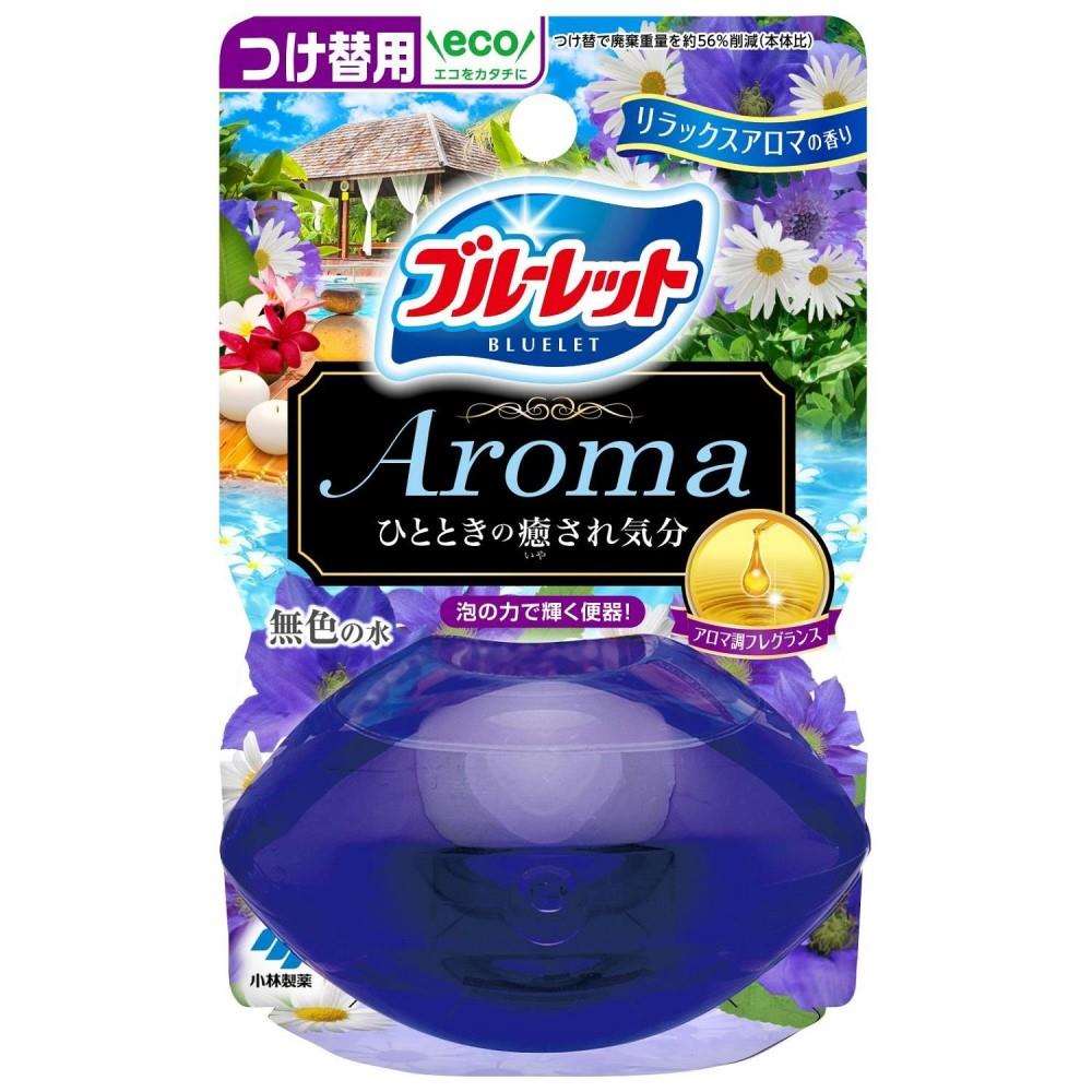 小林製薬 液体ブルーレットおくだけアロマつけ替用　リラックスアロマの香り 70mL