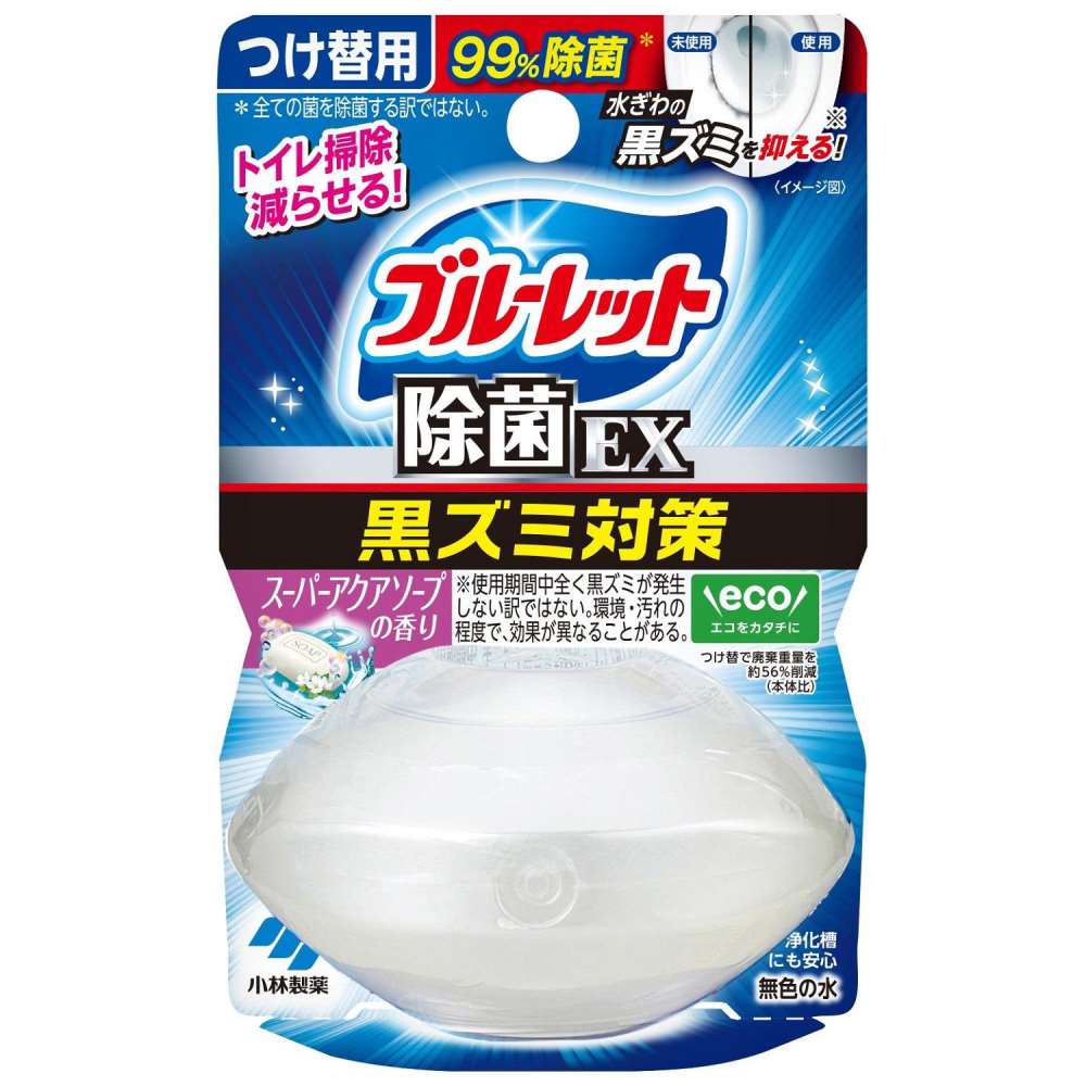 小林製薬　液体ブルーレット除菌　アクアソープ付替６７ｍｌ アクアソープ