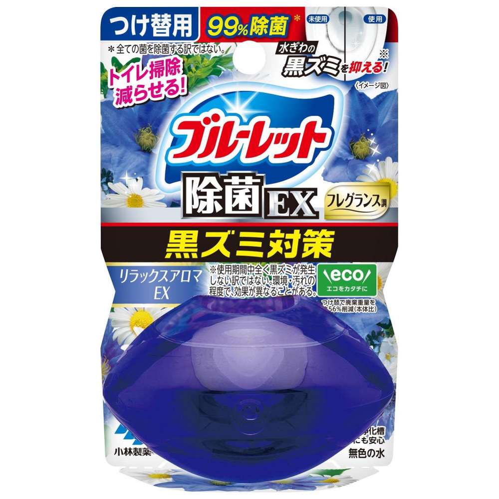 小林製薬　液体ブルーレット除菌　リラックスアロマ付替６７ｍｌ リラックスアロマ