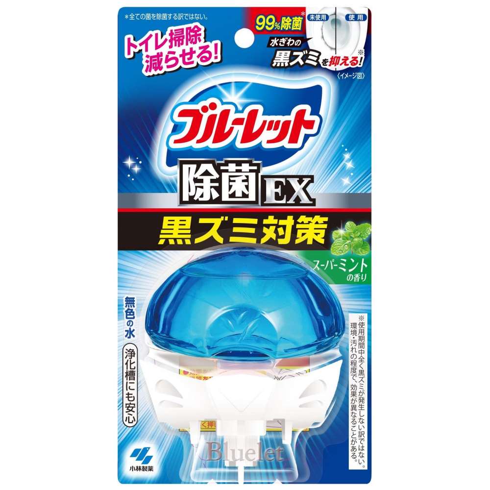 小林製薬　液体ブルーレット除菌　ミント本体６７ｍｌ 本体