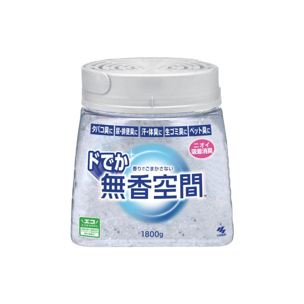 小林製薬　ドでか無香空間　本体1800ｇ