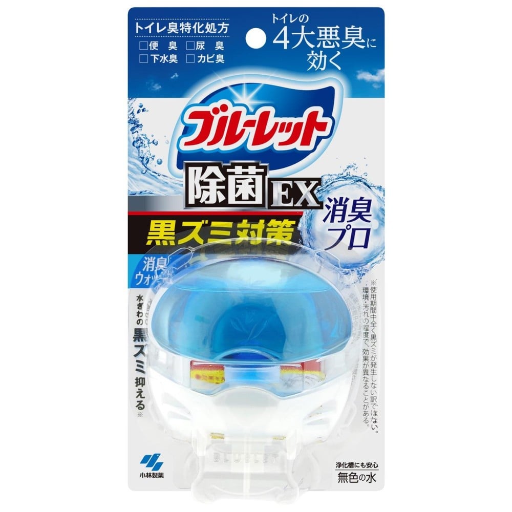 小林製薬 液体ブルーレット除菌 消臭ウォッシュ本体67ml 消臭ウォッシュ本体67ml