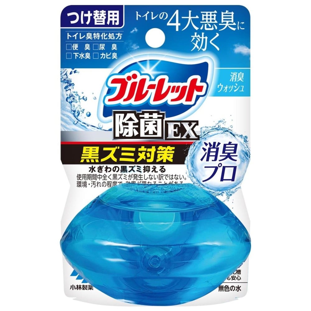 小林製薬 液体ブルーレット除菌 消臭ウォッシュ替67ml 消臭ウォッシュ替67ml