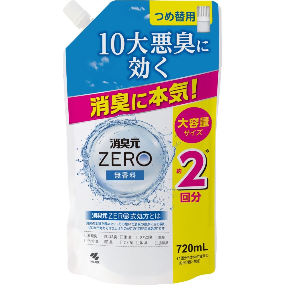 小林製薬 消臭元ZERO 替特大720ml