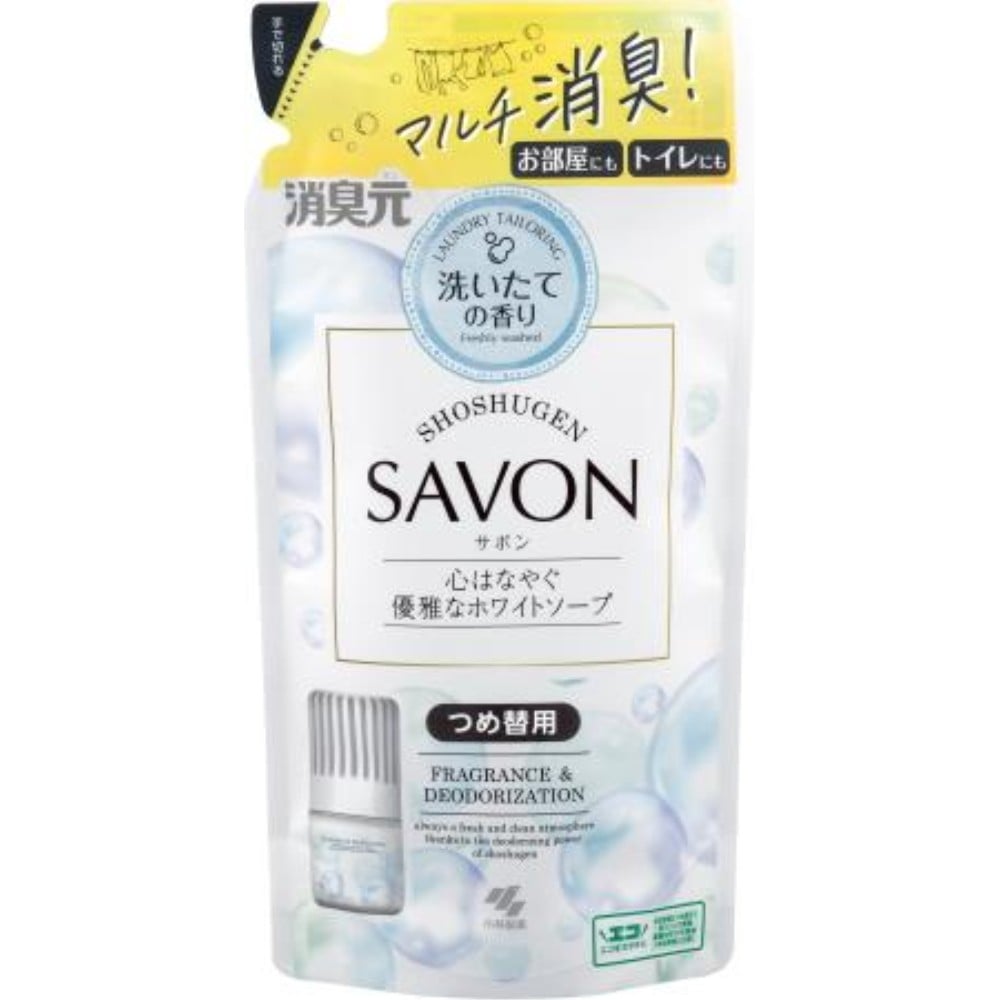 小林製薬　消臭元ＳＡＶＯＮ　心はなやぐ優雅なホワイトソープ　つめかえ　４００ｍｌ つめかえ