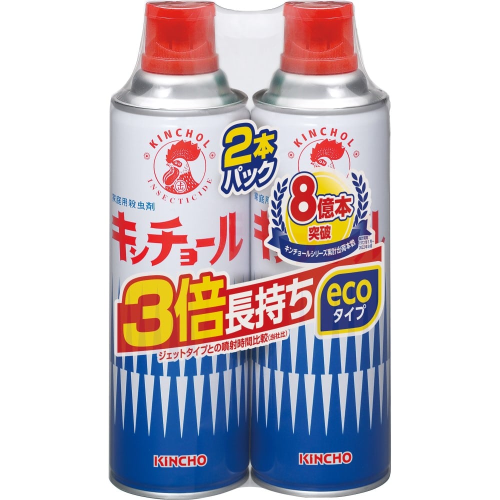 キンチョールV 450mL 2本パック: 日用消耗品|ホームセンターコーナンの通販サイト