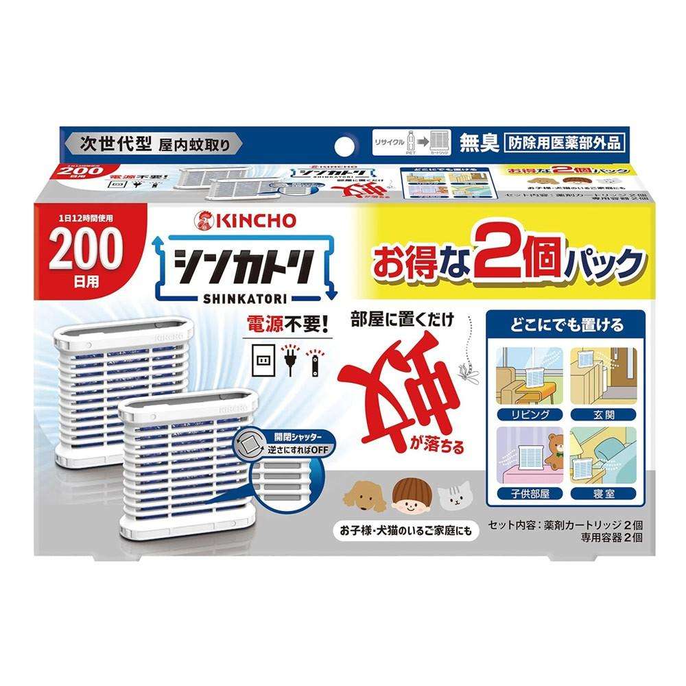 大日本除蟲菊　シンカトリ　無臭　２００日　２個パック