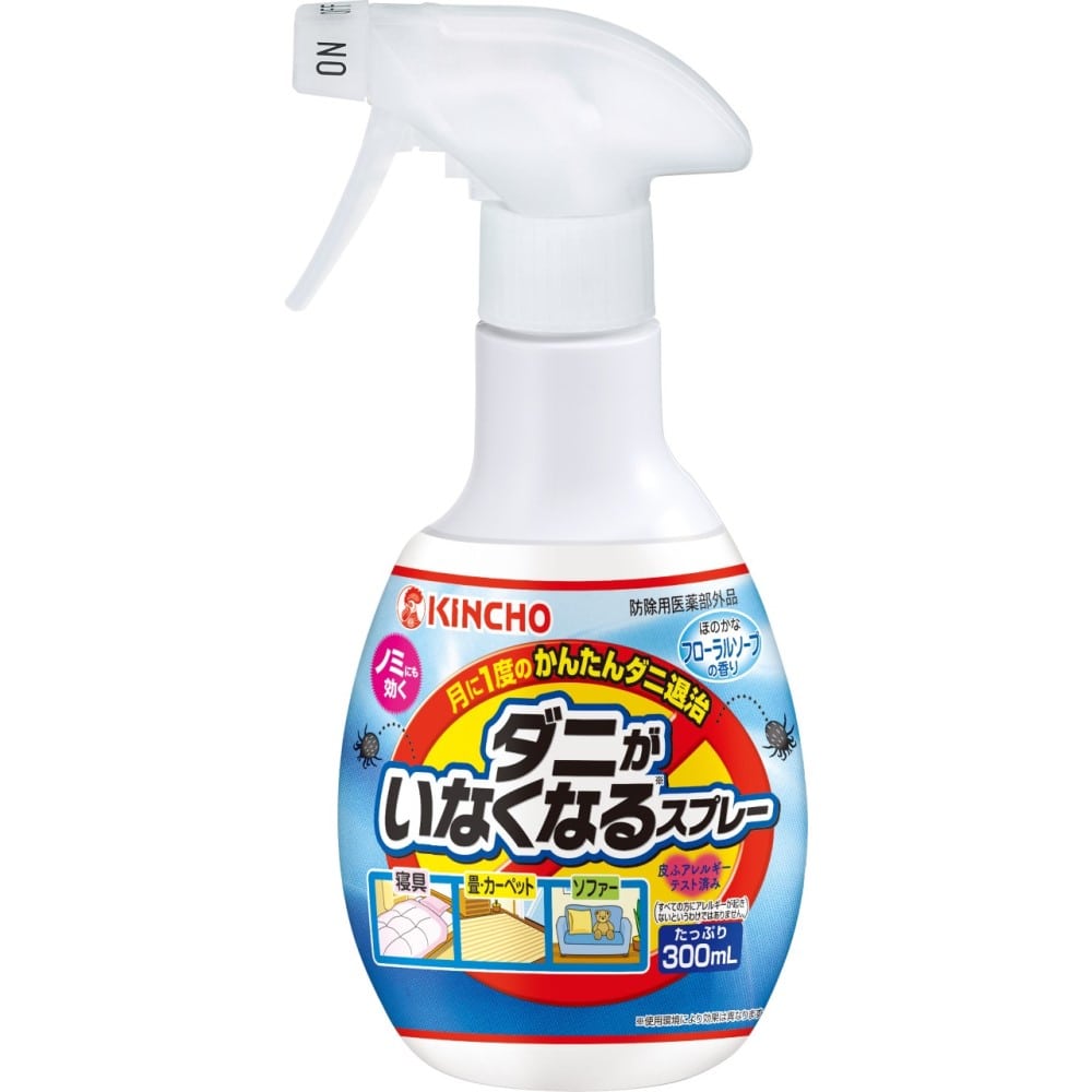 ダニがいなくなるスプレーV 300mL フローラルソープの香り