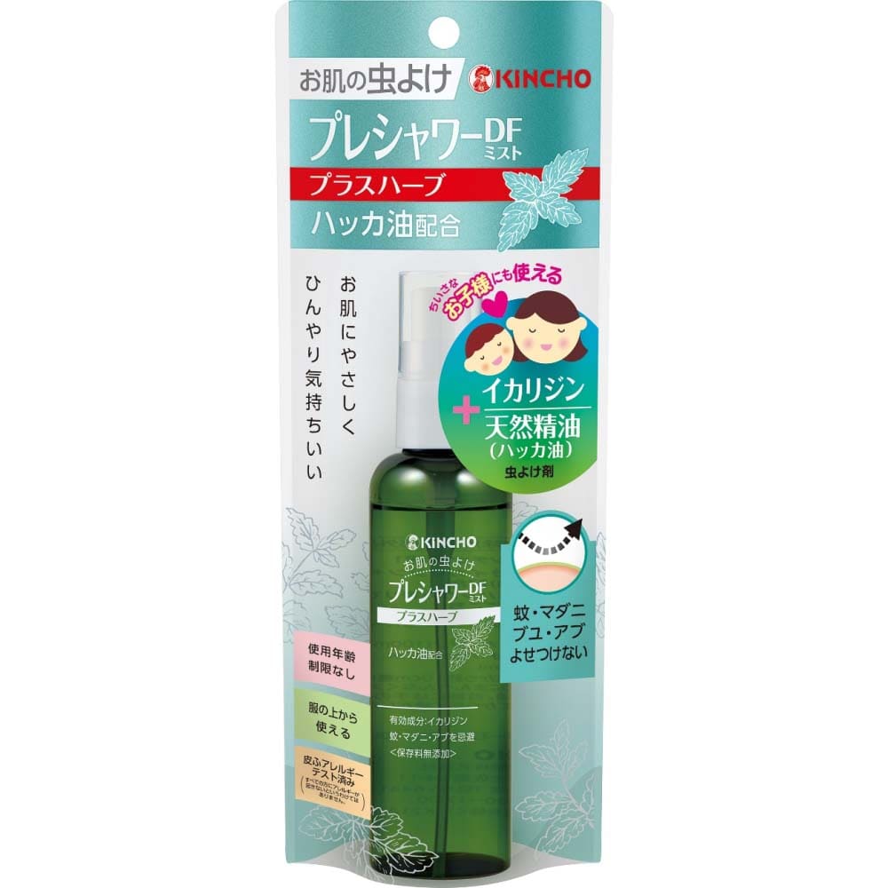 お肌の虫よけ プレシャワーDF ミストプラスハーブ 100mL